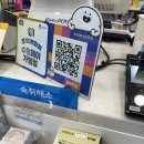 주차편한365약국 이미지