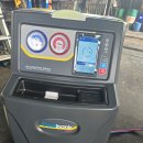 태화부분정비공업사 이미지