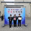 매포중학교 이미지