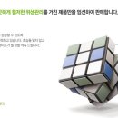 (주)고향미트 네이버블로그