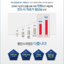 센텀시티의원 이미지