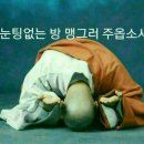 유식자동차 이미지