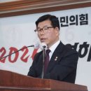 조폭연루설 퍼뜨린 신인규 이미지