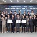 수정신흥1-D-1 이미지