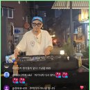 떴다곱창 네이버블로그