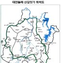 `대전둘레산길 산행계획 이미지