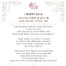 자하미술관 이미지