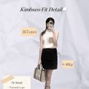 다나내추럴 | 시에 sie 리스크로쉐 가디건 세일 구매후기 | 출근룩 0도 옷차림