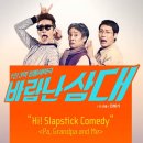 상명아트홀 1관 이미지