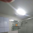 이대서희공인중개사사무소 이미지
