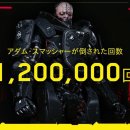 (주)아담소프트 이미지