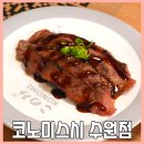 서둔동 22-30 이미지