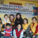 임마누엘의집 이미지