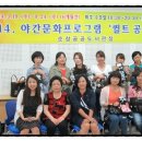 (야간)퀼트 이미지