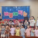 하동유치원 이미지