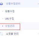 이지솔루션 이미지