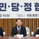 (주)국민패키징