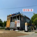 물빛광장 화장실 이미지