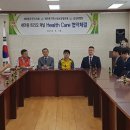 삼성본병원 이미지