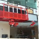 파리바게뜨(용호점) 이미지