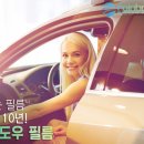 NK모터스 이미지