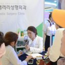 갤러리성형외과의원 이미지