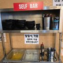 고구려짬뽕10101 인천선학점