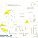 일류세탁 이미지