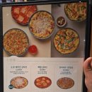 막이오름인천석남점 네이버블로그
