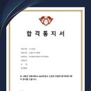 헤르메스학원 - 의정부시 장곡로596번길 15 | [공지] 장기동 수학학원 헤르메스 졸업생이 말하는 학원에서 배운 공부방법