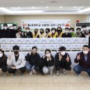 동서대학교 이미지