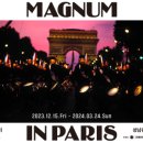 성남큐브미술관 이미지