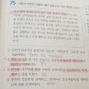 제기43 이미지