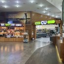 증도 | 신안 여행: 증도 엘도라도리조트 숙박 후기