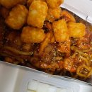 지코바 신호점 이미지