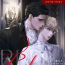 레드테이프 이미지