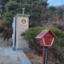 경남종합조경