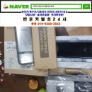 삼육사로35 네이버블로그