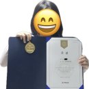 재능교육 제3회 JCMT 셈수학경시대회 후기