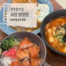 성정공원7길 네이버블로그