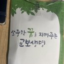 잇츠요미
