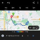 차당천 이미지