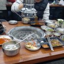 대흥황제갈비살