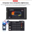 &#34;블랙박스 녹화되고 있나요?&#34; BMW 4시리즈 파인뷰 X3500 블랙박스 교체 시공,래퍼스제이