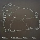 남고진 사적비 이미지