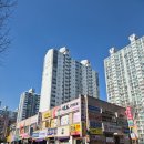 호원동 우성아파트1차 ~ 5차 | 250226 서울 구로구 임장 후기: 신도림