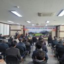 상주밧데리 이미지