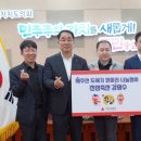 진성축산 - 은평구 갈현로 54 | 진성축산