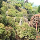 이시돌쉼터 이미지