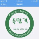 컴퓨터활용능력2급자격증(실기) 이미지